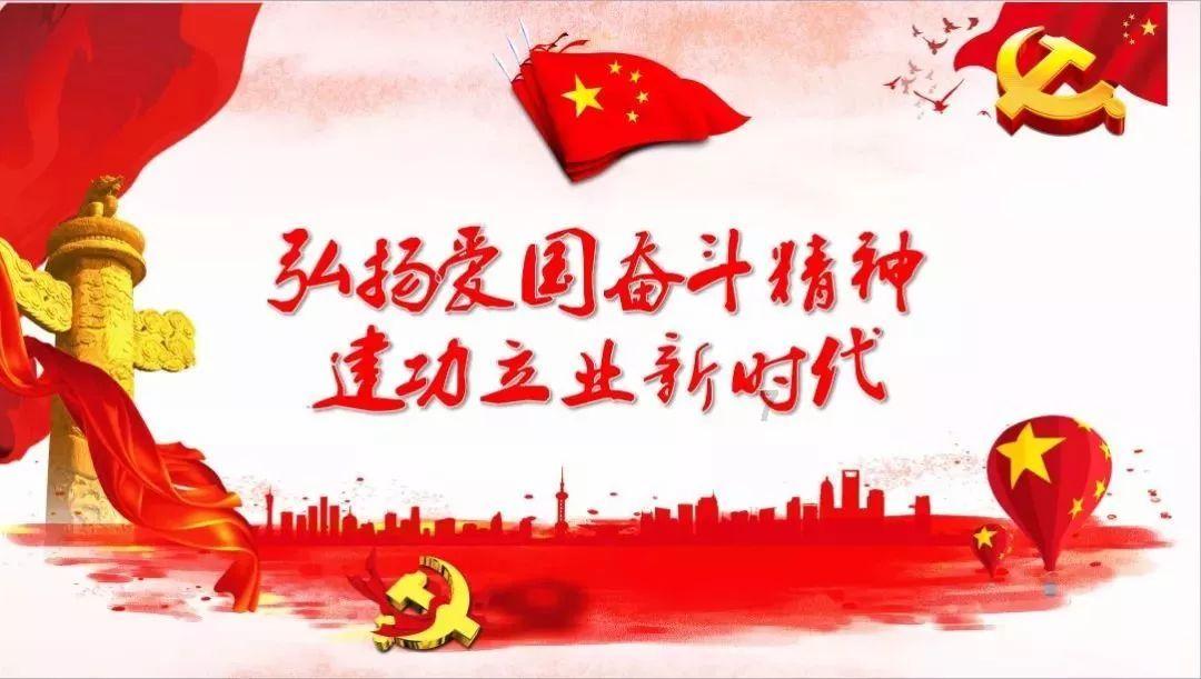 救援蓝鸦