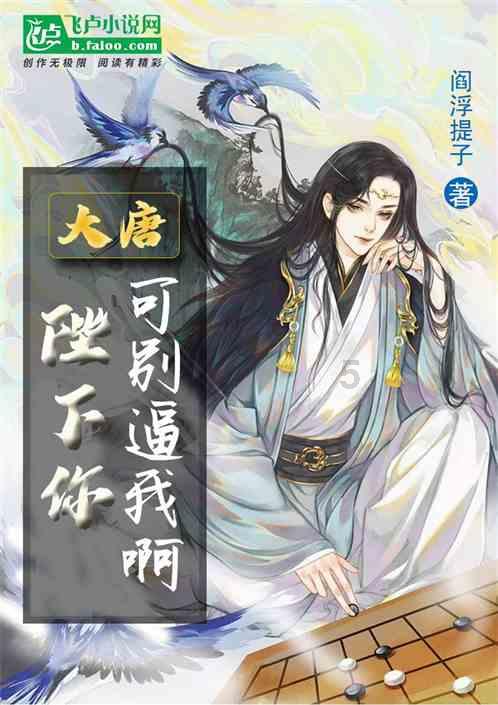 洗洁精配方比例教学！游戏画面