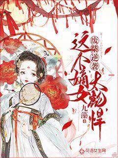 买火车票有没有什么技巧游戏画面